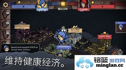 反英雄安卓中文版截图4