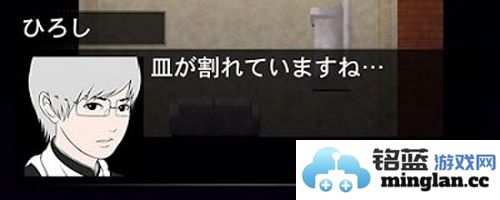 青鬼1汉化中文版官方直版_青鬼1汉化中文版免费下载5.8.7