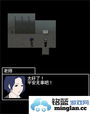 青鬼1汉化中文版官方直版_青鬼1汉化中文版免费下载5.8.7