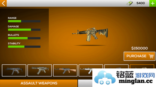 真实突击最新版官方直版_真实突击最新版免费下载25.7