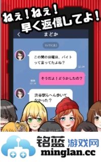 请让我出轨最新版官方直版_请让我出轨最新版免费下载1.12