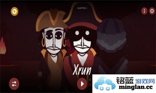 节奏盒子海盗模组最新版截图1