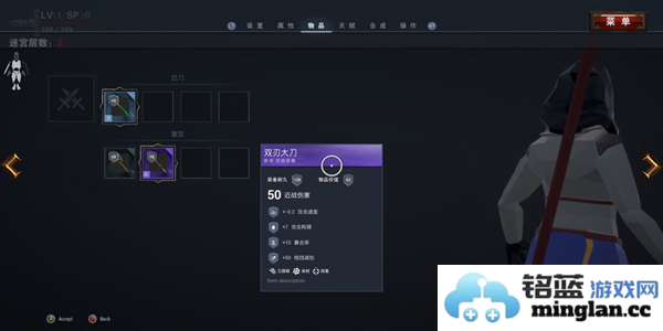 迷宫幻境手游官方直版_迷宫幻境手游免费下载1.12
