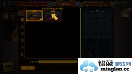 蒸汽朋克塔防2官方直版_蒸汽朋克塔防2免费下载1.2.4