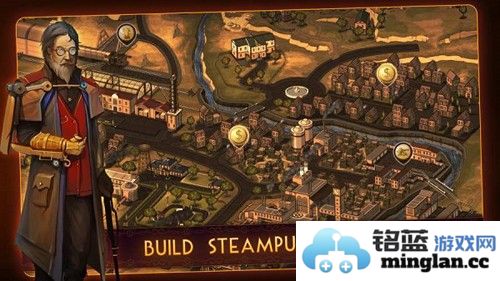 蒸汽朋克塔防2截图1