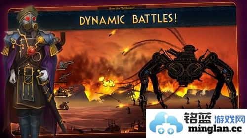 蒸汽朋克塔防2截图4