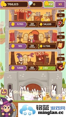 城堡商人最新版截图3