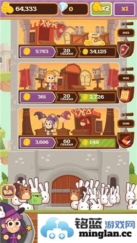 城堡商人最新版截图2