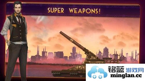 蒸汽朋克塔防2无限钻石版截图5