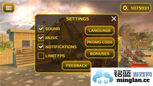 将军塔防无限金币版官方直版_将军塔防无限金币版免费下载1.2.4