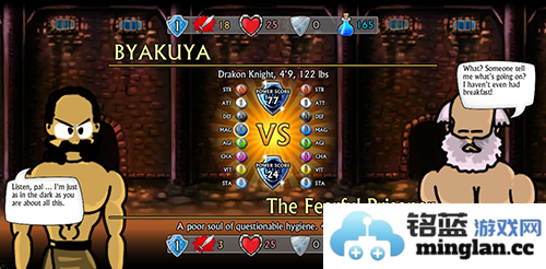 剑与凉鞋2最新版官方直版_剑与凉鞋2最新版免费下载2.8.13