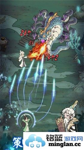 道天录最新版截图2