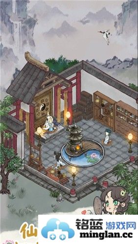 道天录最新版截图3