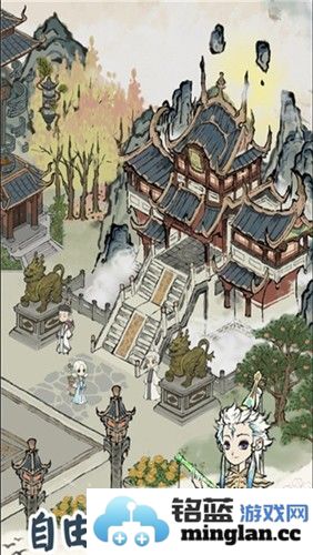 道天录最新版截图4