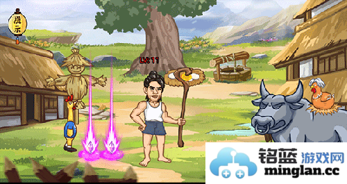 爆笑老铁破解版免广告最新版本官方直版_爆笑老铁破解版免广告最新版本免费下载1.0