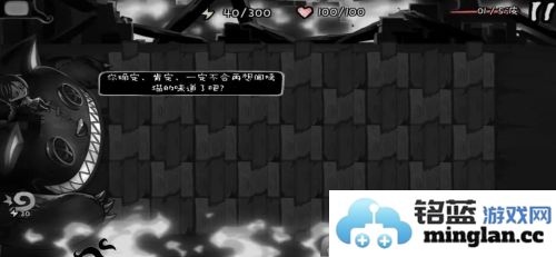 格蕾特的小屋官方直版_格蕾特的小屋免费下载1.1.1.104