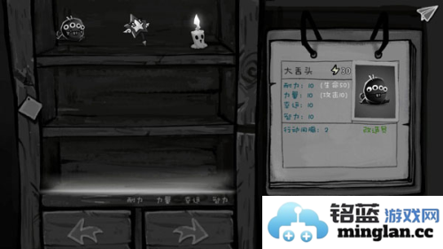 格蕾特的小屋官方直版_格蕾特的小屋免费下载1.1.1.104