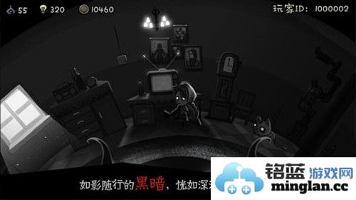 格蕾特的小屋截图4