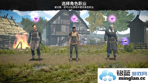 EvilLands手游官方直版_EvilLands手游免费下载4.1.0