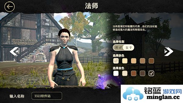 EvilLands手游官方直版_EvilLands手游免费下载4.1.0