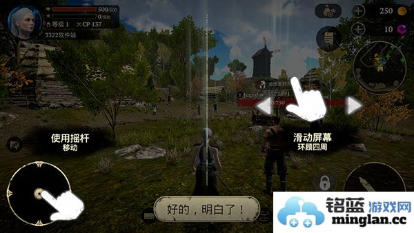 EvilLands手游官方直版_EvilLands手游免费下载4.1.0