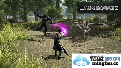 EvilLands手游截图3