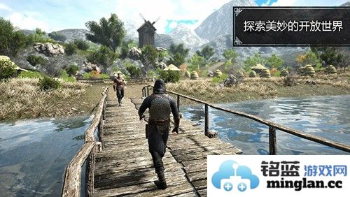 EvilLands手游截图2