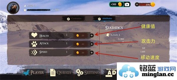 海狮模拟器最新版官方直版_海狮模拟器最新版免费下载1.2.6
