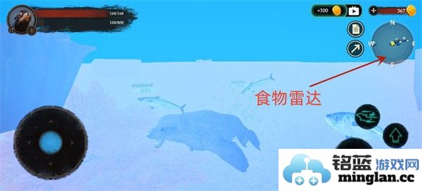 海狮模拟器最新版官方直版_海狮模拟器最新版免费下载1.2.6