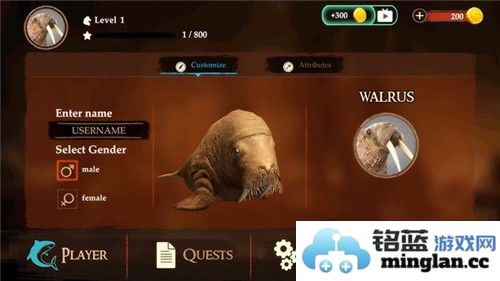 海狮模拟器最新版截图2