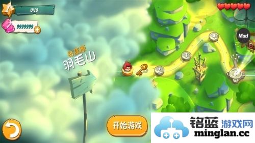 愤怒的小鸟2内置作弊菜单版官方直版_愤怒的小鸟2内置作弊菜单版免费下载4.0.5