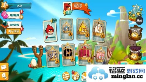 愤怒的小鸟2内置作弊菜单版官方直版_愤怒的小鸟2内置作弊菜单版免费下载4.0.5