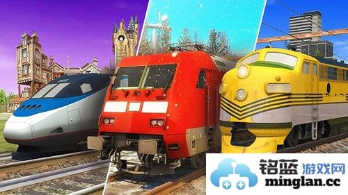 火车人生模拟器截图1