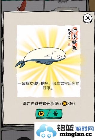 皮皮虾传奇金币不减反增版官方直版_皮皮虾传奇金币不减反增版免费下载1.8.5.1