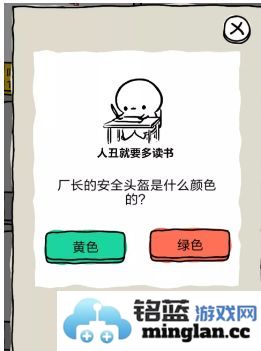 皮皮虾传奇金币不减反增版官方直版_皮皮虾传奇金币不减反增版免费下载1.8.5.1