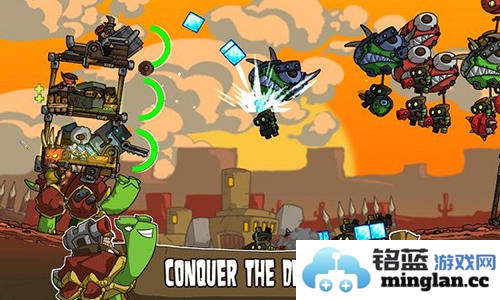 超级装甲战龟最新版截图1