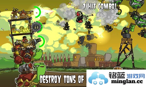 超级装甲战龟最新版截图3