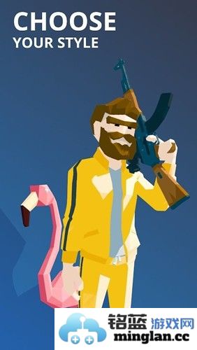 僵尸生存阴霾中文版截图2