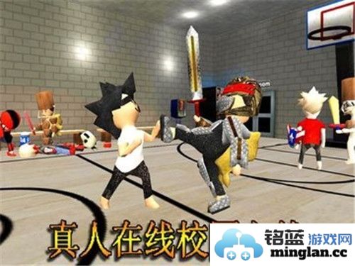 学院混乱战记中文版官方直版_学院混乱战记中文版免费下载1.891