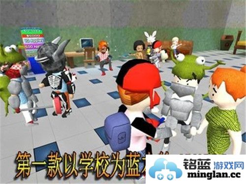 学院混乱战记中文版官方直版_学院混乱战记中文版免费下载1.891