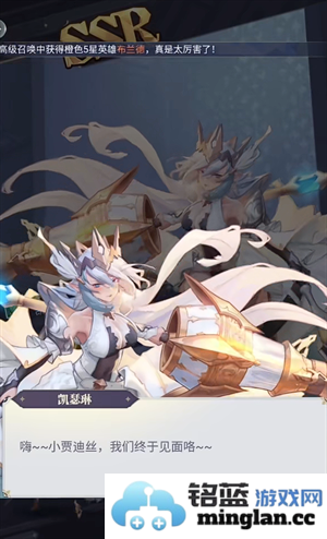 魔女与战姬最新版官方直版_魔女与战姬最新版免费下载1.2.1