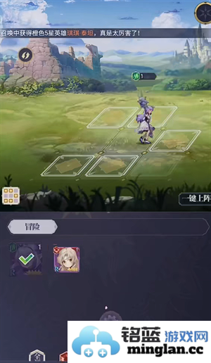 魔女与战姬最新版官方直版_魔女与战姬最新版免费下载1.2.1