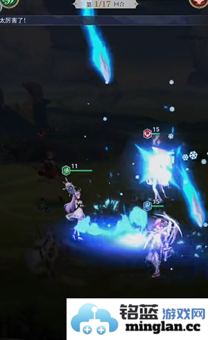 魔女与战姬最新版官方直版_魔女与战姬最新版免费下载1.2.1