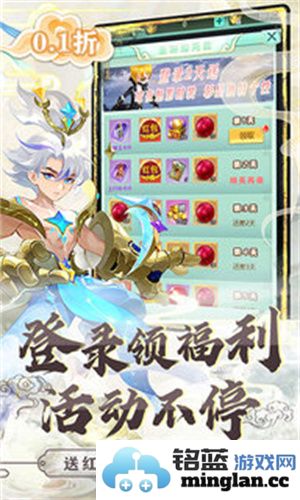 魔女与战姬最新版官方直版_魔女与战姬最新版免费下载1.2.1