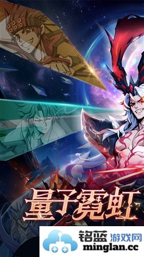 魔女与战姬最新版截图1