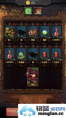 随机地牢无尽冒险破解版截图3