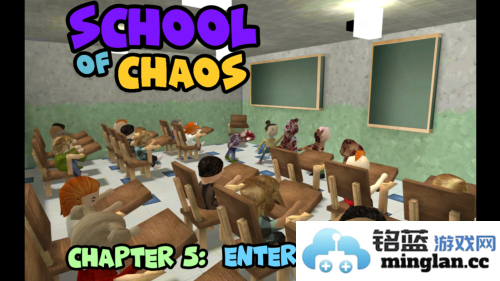 学校混乱战记免广告版官方直版_学校混乱战记免广告版免费下载1.851