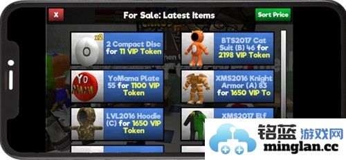 学校混乱战记内置FF修改器版截图5