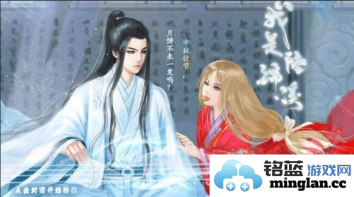 我是陆锦溪最新版官方直版_我是陆锦溪最新版免费下载3.0.0