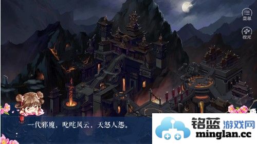 我是陆锦溪最新版截图3